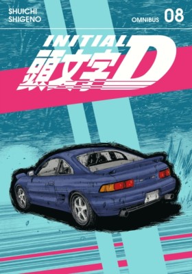 Initial D &hellip;