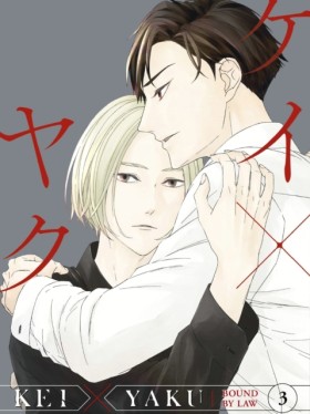 Kei X Yaku &hellip;