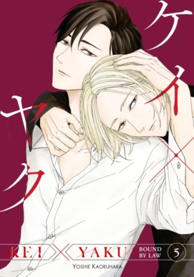 Kei X Yaku &hellip;