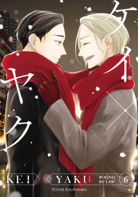 Kei X Yaku &hellip;