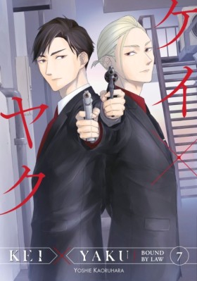 Kei X Yaku &hellip;