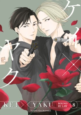 Kei X Yaku …