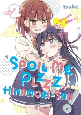 Spoil Me P &hellip;