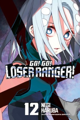 Go! Go! Lo &hellip;