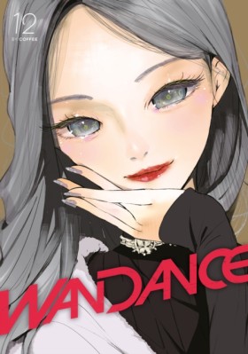 Wandance 1 &hellip;