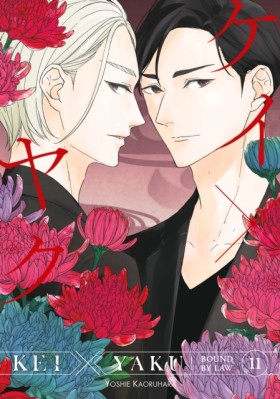 Kei X Yaku &hellip;