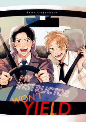 My Instruc &hellip;