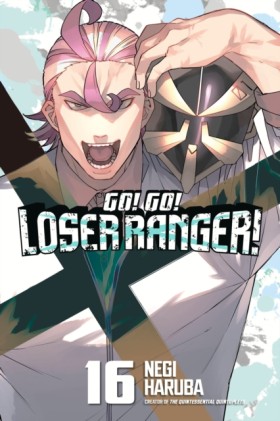 Go! Go! Lo &hellip;