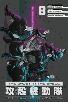 The Ghost …