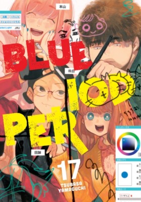 Blue Perio …