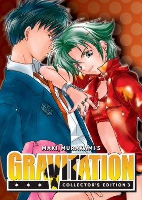 Gravitatio …