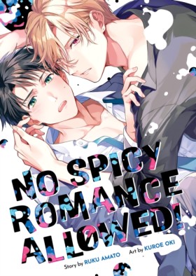 No Spicy R &hellip;