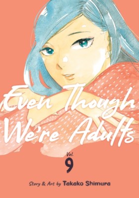 Even Thoug &hellip;