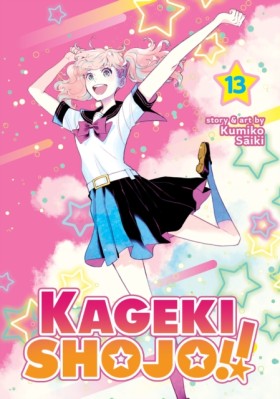 Kageki Sho …