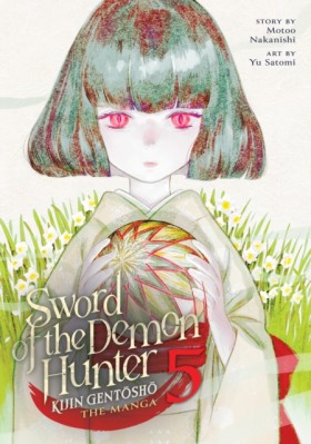 Sword of t …