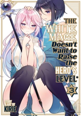The White &hellip;
