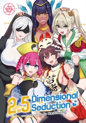 2.5 Dimens &hellip;