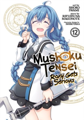 Mushoku Te &hellip;