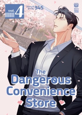 The Danger &hellip;