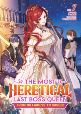 The Most H …