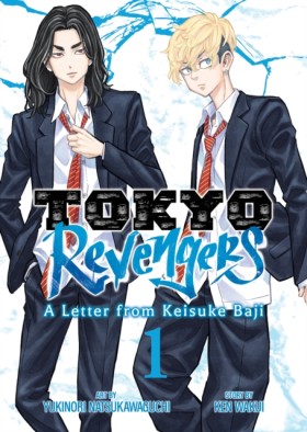 Tokyo Reve &hellip;