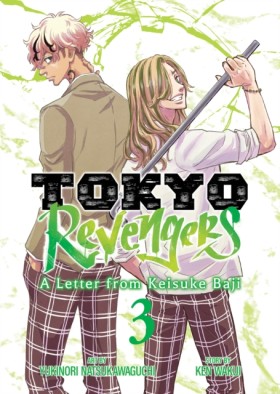 Tokyo Reve …