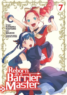 Reborn as &hellip;