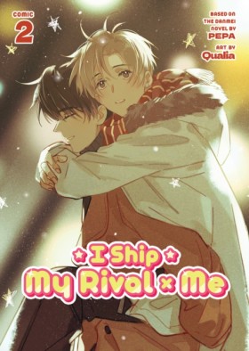 I Ship My …