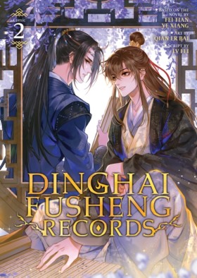 Dinghai Fu …