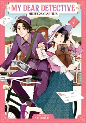 My Dear De …