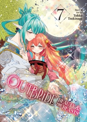 Outbride: &hellip;