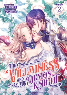 The Villai &hellip;
