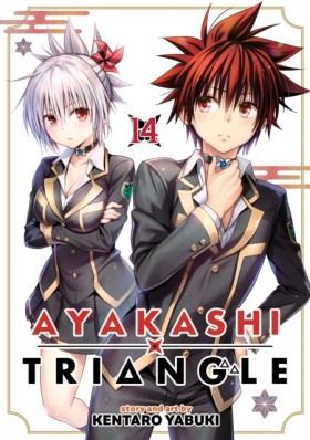 Ayakashi T &hellip;