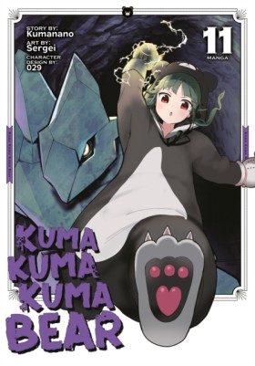 Kuma Kuma &hellip;
