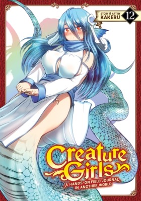 Creature G &hellip;