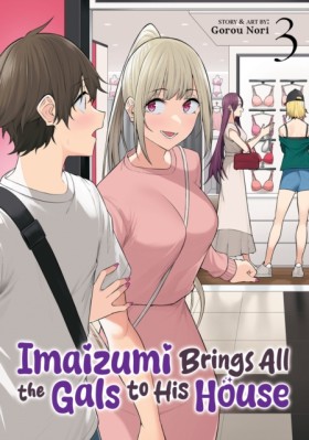 Imaizumi B &hellip;