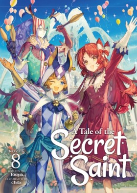 A Tale of …