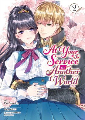 At Your Se &hellip;