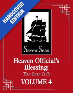 Heaven Off …