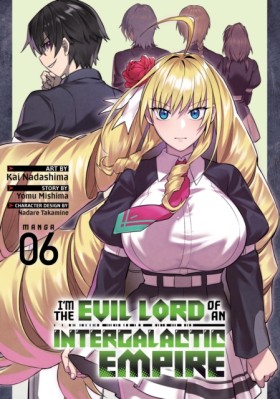 Im the Evi …