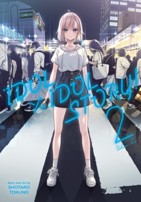 IDOL x IDO …