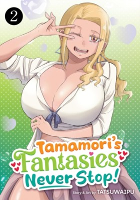 Tamamoris …