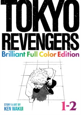 Tokyo Reve …