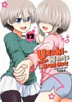 Uzaki-chan …