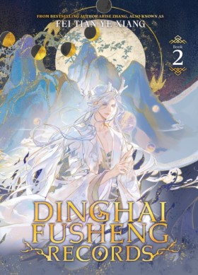 Dinghai Fu &hellip;