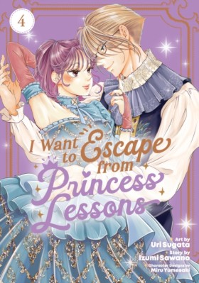 I Want to …