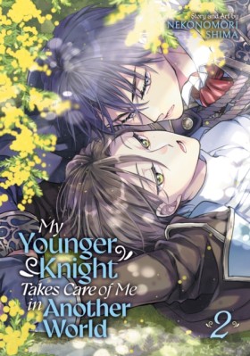 My Younger …