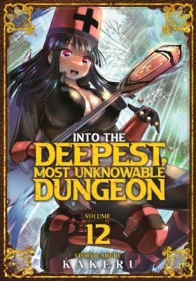 Into the D &hellip;