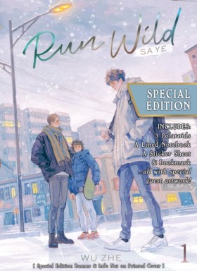 Run Wild: &hellip;