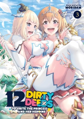 12 Dirty D …